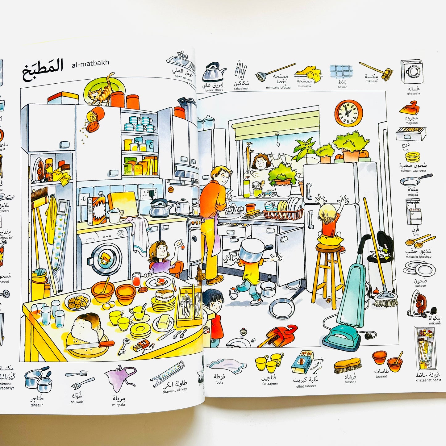 The Usborne First Thousand Words in Arabic