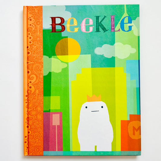 The Adventures of Beekle: The Unimaginary Friend