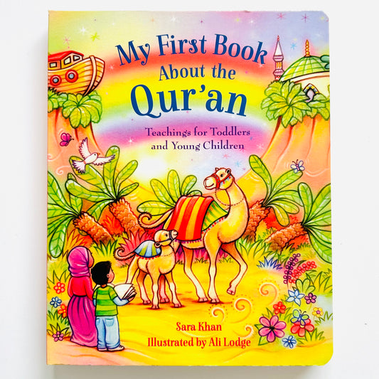 My First Book About the Qur'an